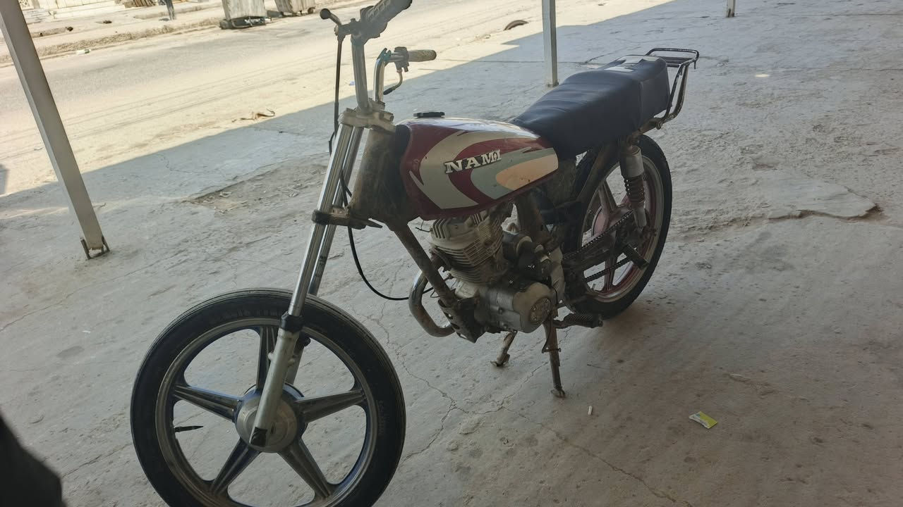 نامه • كلك • مجال