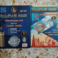 بغداد الدورة • نظافة ١٠٠% • نسخ اصلية