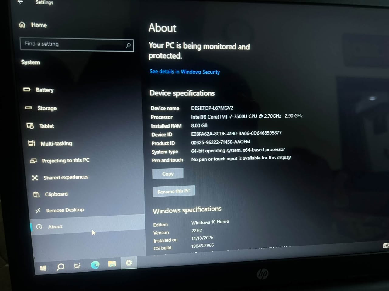 لابتوب HP • i7 جيل 7 • رام 8