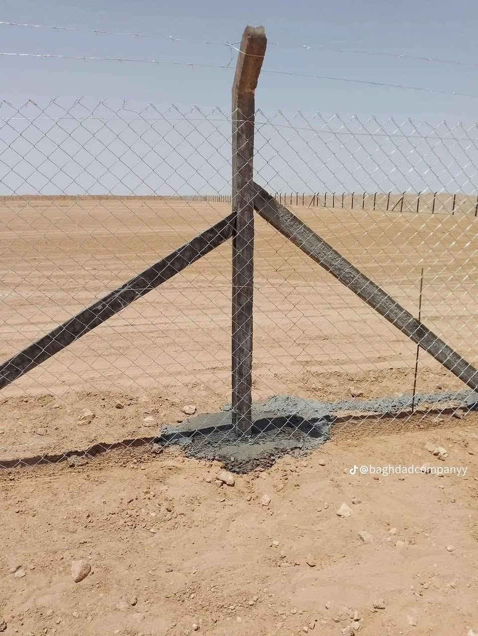 بي آر سي • تركيب • تصنيع أسوار