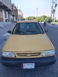 سايبا • موديل ٢٠١٥ • تبريد ثلج