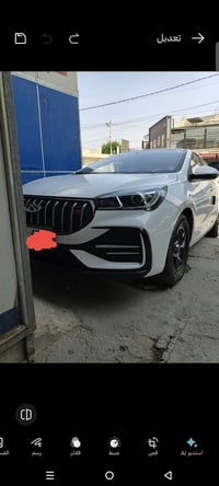 اريزو • زيرو • ٢٠٢٧