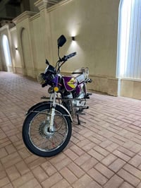 سونك تايكر • ٢٠٢٤ • باب اول