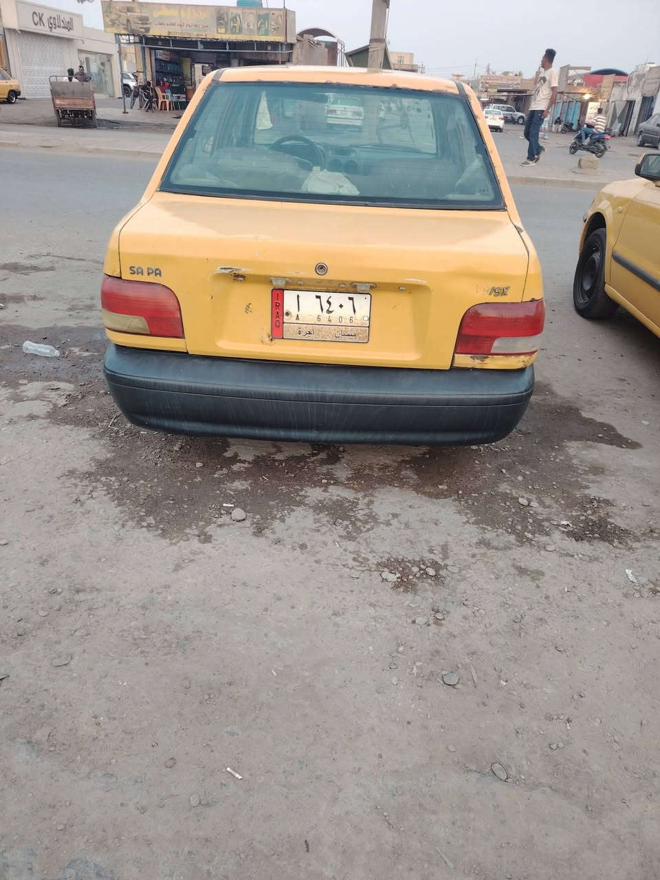 سايبا • ٢٠١٢ • رقم ميسان