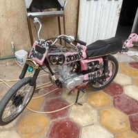 رابيدو • مفتوحه • مديل ١٣