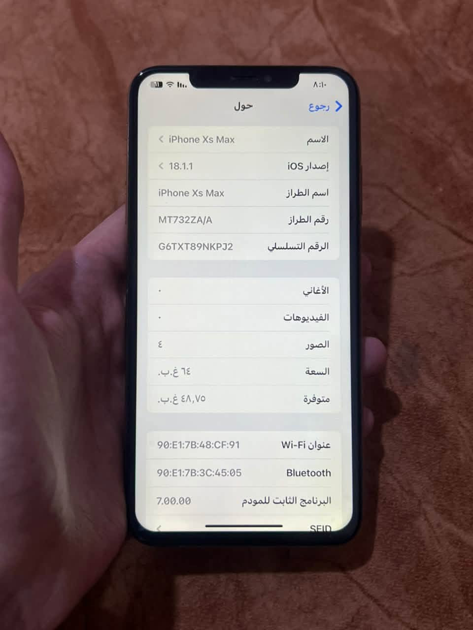 ايفون X S  Maxمامفتوح  بطاريه 80
ذاكره 64امركي  اصلي   السعر 175 الف ..

تواصل  خاص   واتساب ***********
