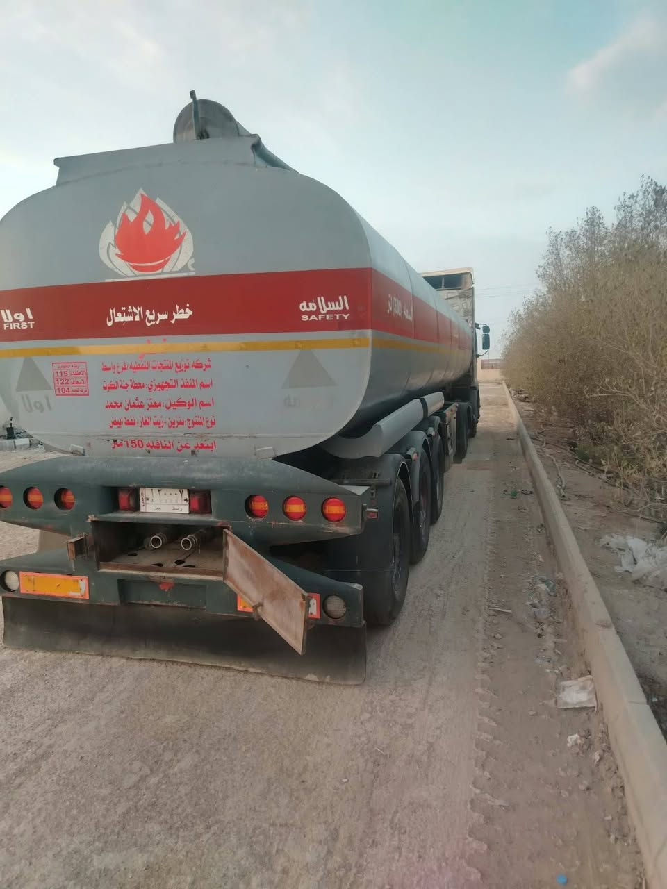 موديل ٢٠٠٢ • جاهزة • كاملة