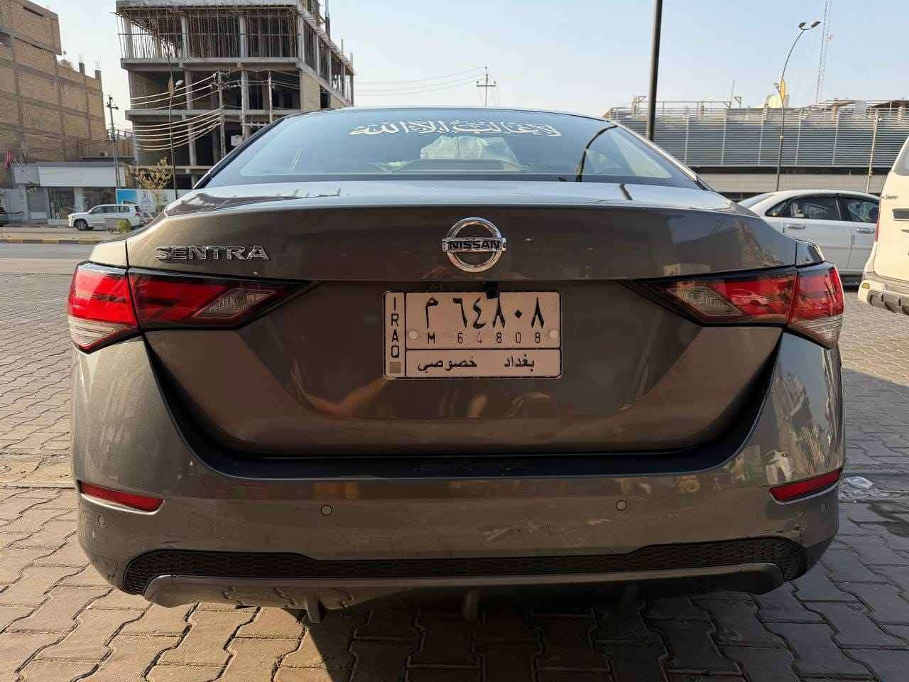 نيسان سنترا وارد امريكي 2021
بغداد معوقين
الضرر / بونيد مبدل وبارد بين باب السائق والجاملغ وبيها لحيم بالفخذة جهة السايق
عليها ادامة كاملة لمنظومة البانزين كلة جديد
السيارة كاملة وماناقصها شي 
النجف
السعر / 97
للاستفسار التواصل على الواتس اب 
*********** النجف, العراق
