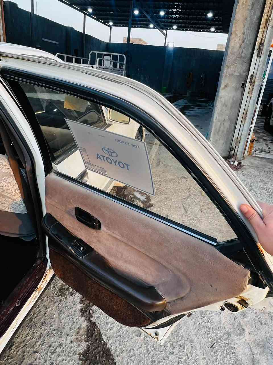 كرستا • كفالة سنويه • الزبير