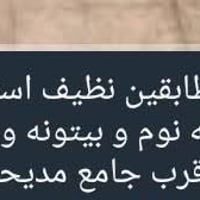 دار للايجار • حي الجهاد الامانه • ١غرفة