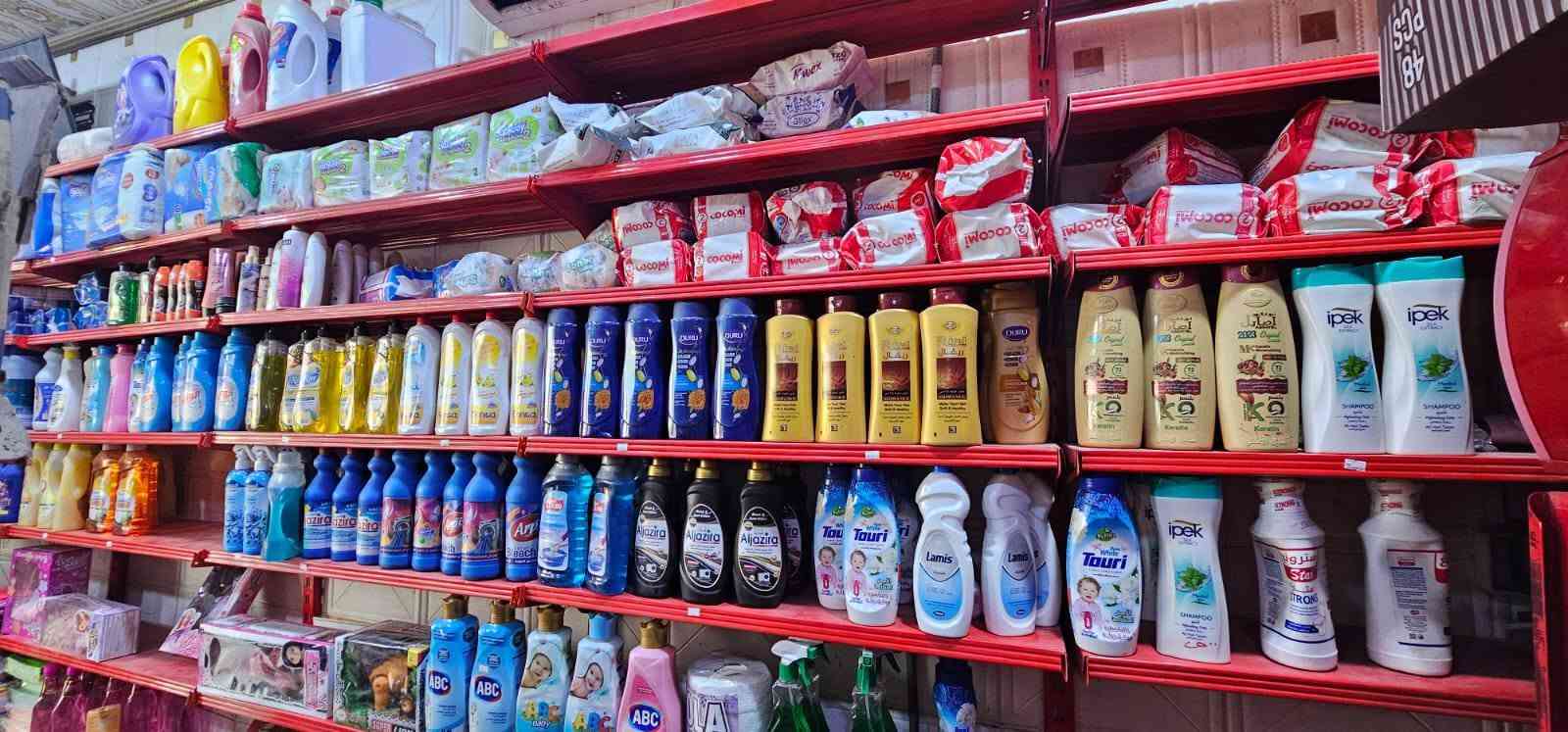 سوق متكامل • الابلة • معدات كاملة