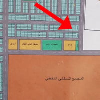 ١٥٠م • توزيع قديم • المجمع السكني النفطي
