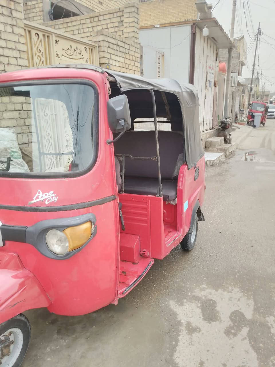 بياجو • ٢٠١٨ • اوراق كامله