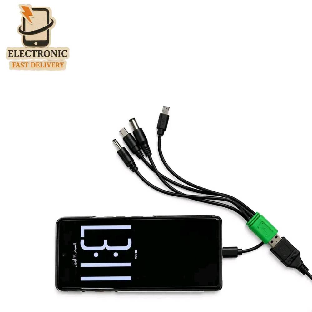 لوح شمسي • محمول • شحن جوال
