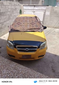 وافيوا • محرك • جير شرط