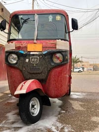 تكتك • كفاله عامه • سعر خاص