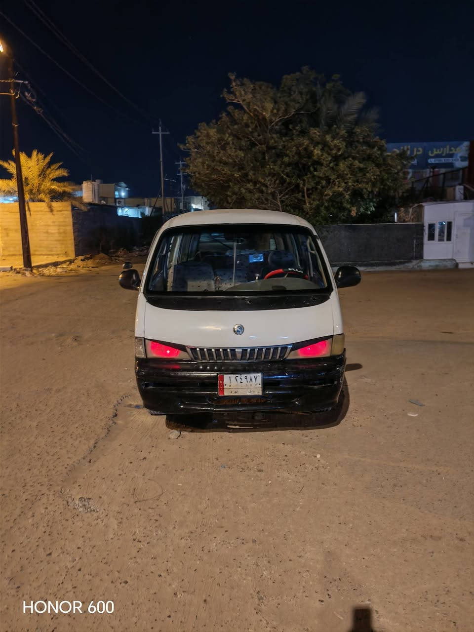 بريجو ١٩٩٧ مصفر بابل
سعر ٤٠ وبيه مجال عنون النجف 
***********
