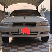 كرستة ٩٥ • رقم ديالى • سنوية ٢٠٣١