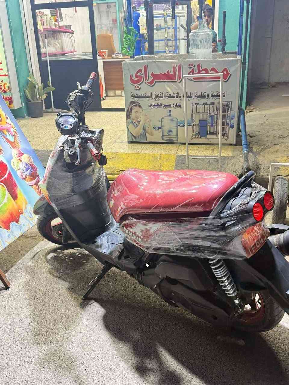 السلام عليكم
درجه جبلي
نضيفه 80 ٪
سعرهه 950 وبيه مجال الطيبين
***********
