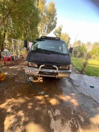 كيا بستا • ١٩٩٥ • اتصال