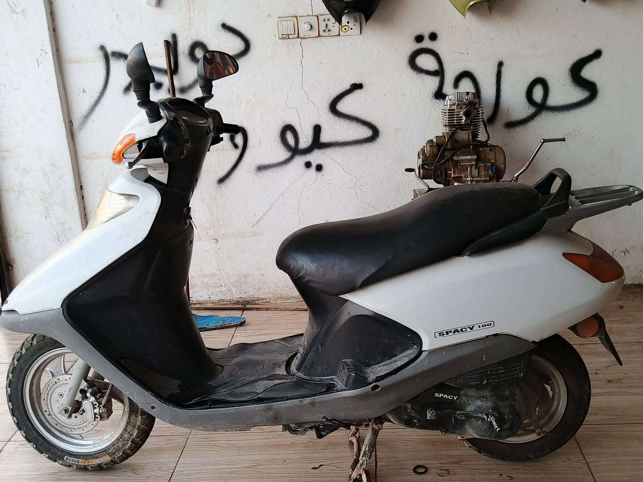 دراجه سبيسي ماليزي موديل 2020 سعر خاص تواصل ***********
