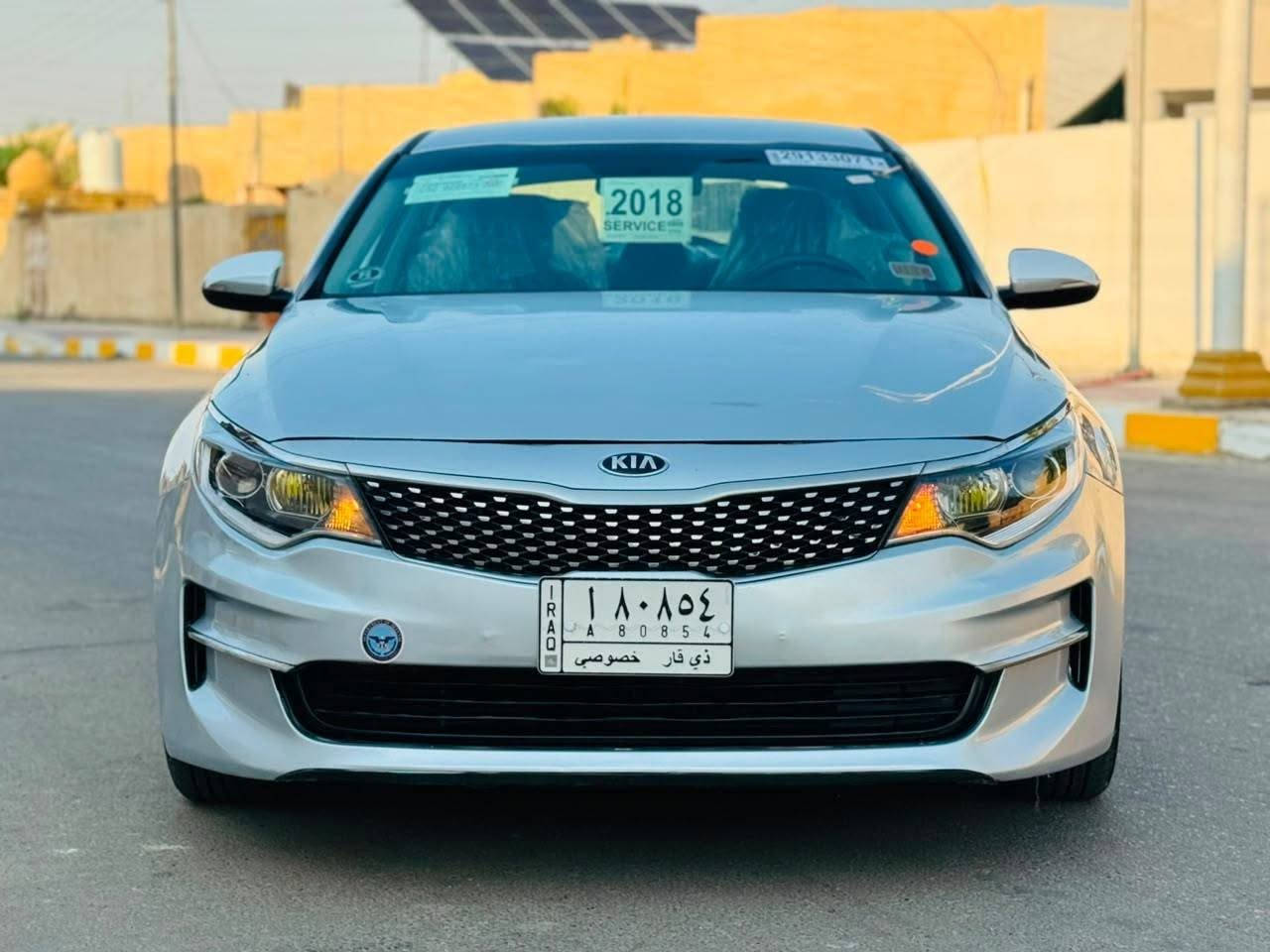 كيا 2018 ذي قار تحويل
أمريكي تبديل جاملغ وبنيد 
محرك 2400 تحكمات شاشه كأمره 
إشارة بالمري
السعر ( 120) وبيها مجال
للاستفسار (*********** )
