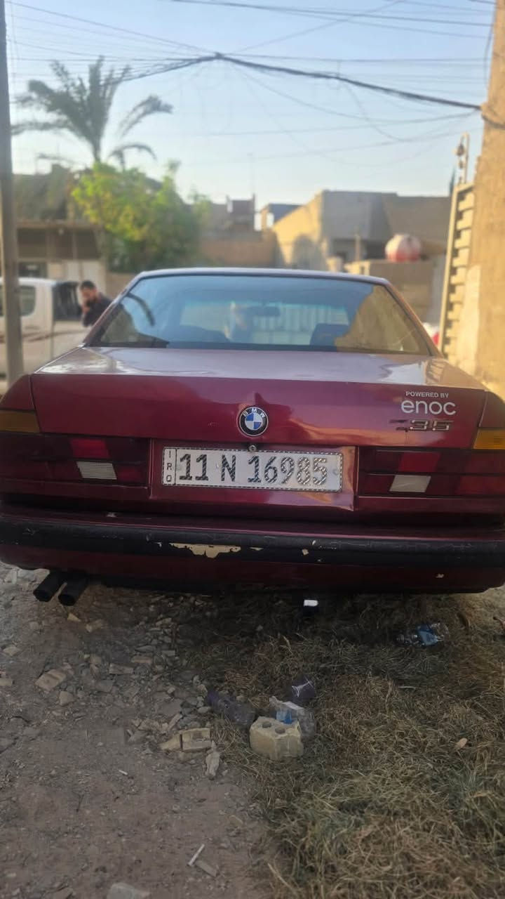 بي ام 700 • مكينة شرط • نقص صاج