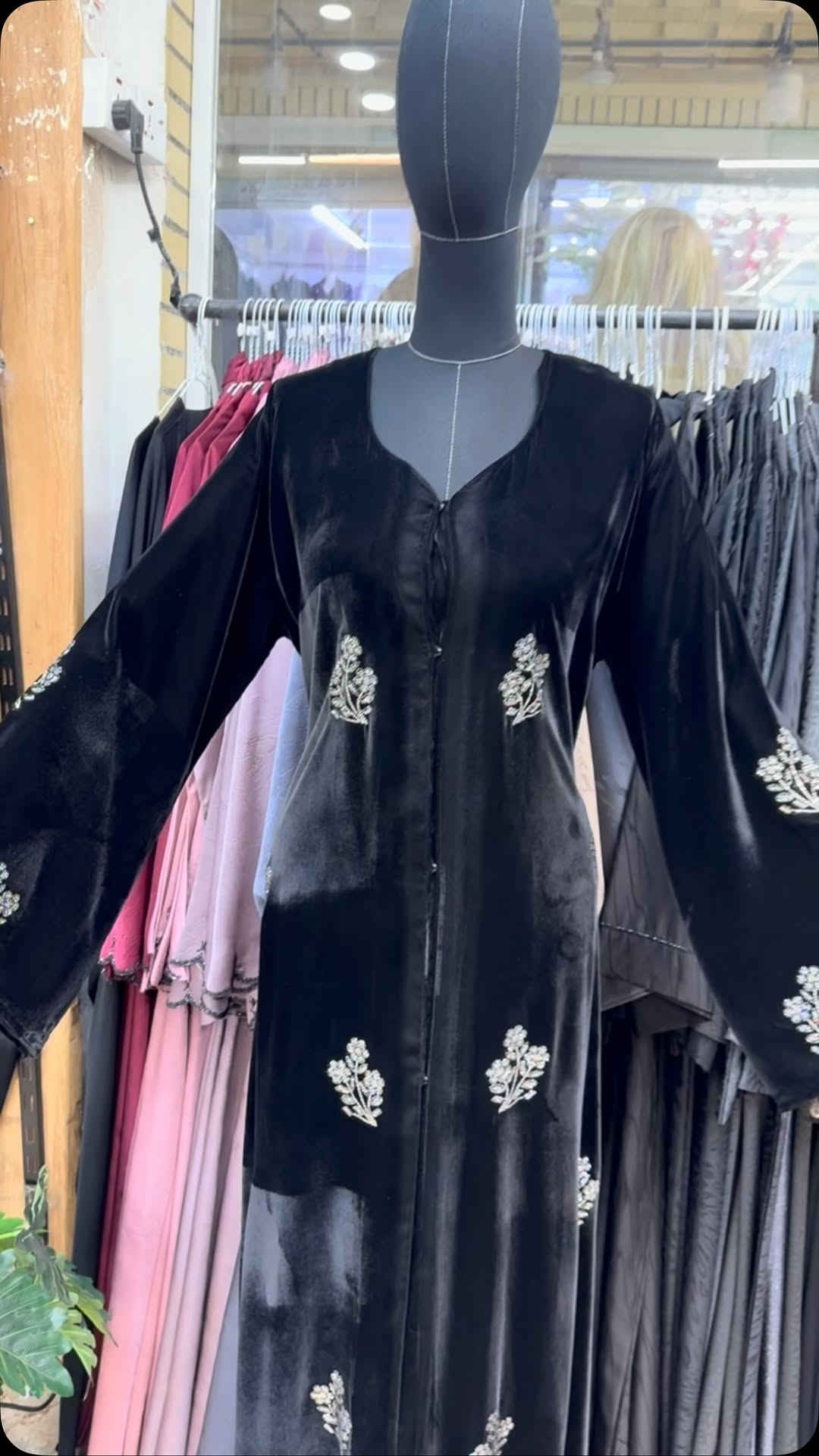 ملابس