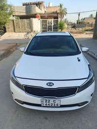 سيراتو فول • ٢٠١٧ • حادث بابل