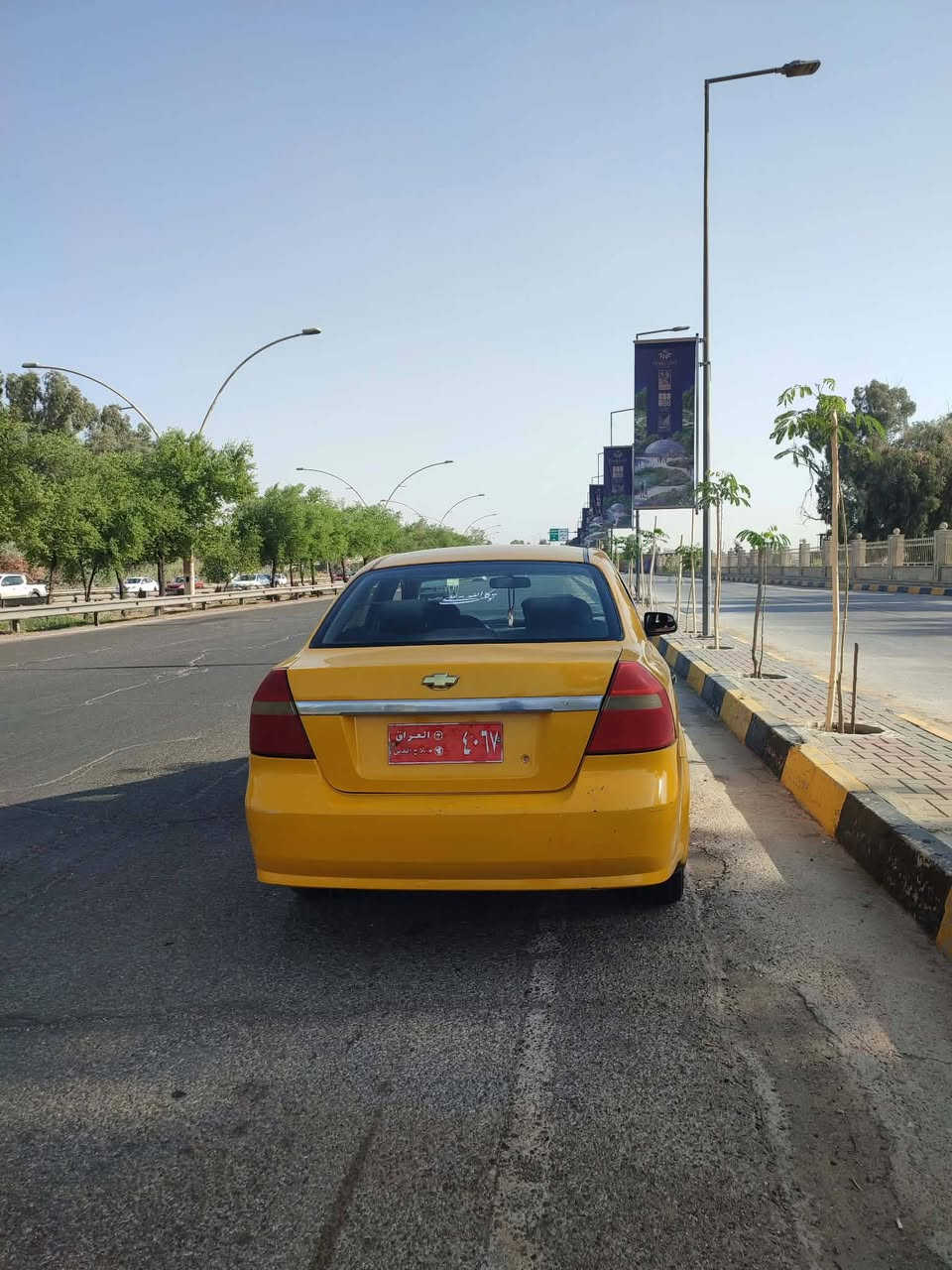 افيو • محرك شرط • توماتيك