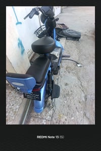 دراجة شحن حجم ١٤ نظيفة ومكفوبة نقص بس شاحنه البارحة نكسرت السعر ٣٠٠ وب...