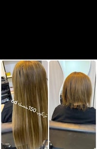 للحجز07719446047