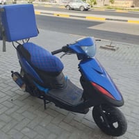 ماكس عدل • كفرات مختمة • ترايك