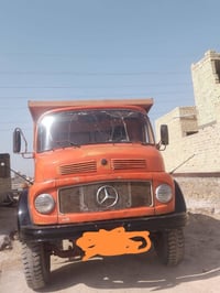 موديل ٧٥ • كفاله عامه • سماوه رجان