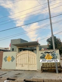 دار ركن • مقابل أسواق نخيل • ١٨٠م