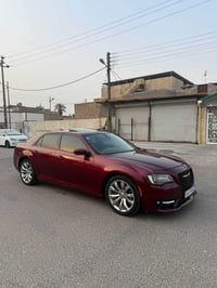 گلايزر اصل • ١٩ • مسجله ٢٢