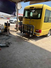 سلة • جديدة • بغداد