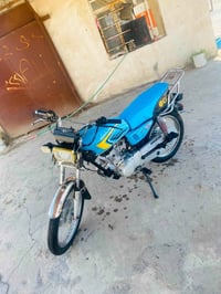إيراني • ٢٠٢٣ • ٤ كير