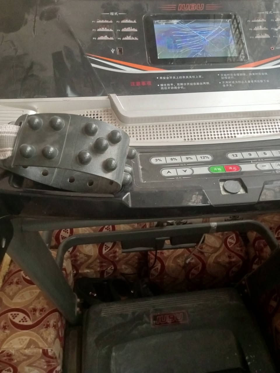 جهاز جري يحمل وزن ١٥٠ مع تكسير الدهون جبلي دبل ماطر سعر ٣٥٠ مع توصيل داخل كربلاء المقدسة رقمي ***********
