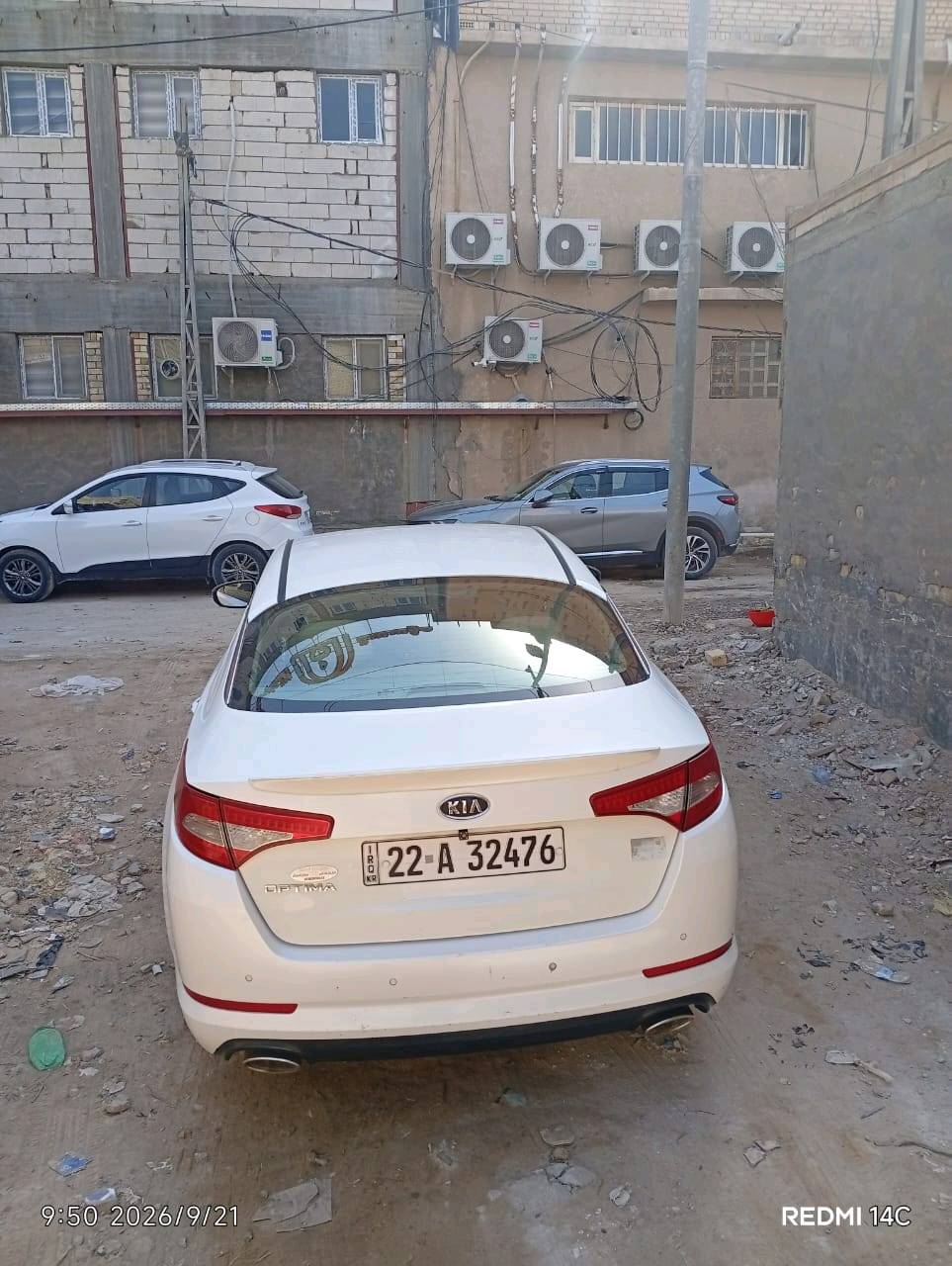 اوبتيما • ٢٠١٣ • فل اوبشن