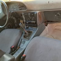 دايو ابرنس • رقم ديالى • تحويل بسمي