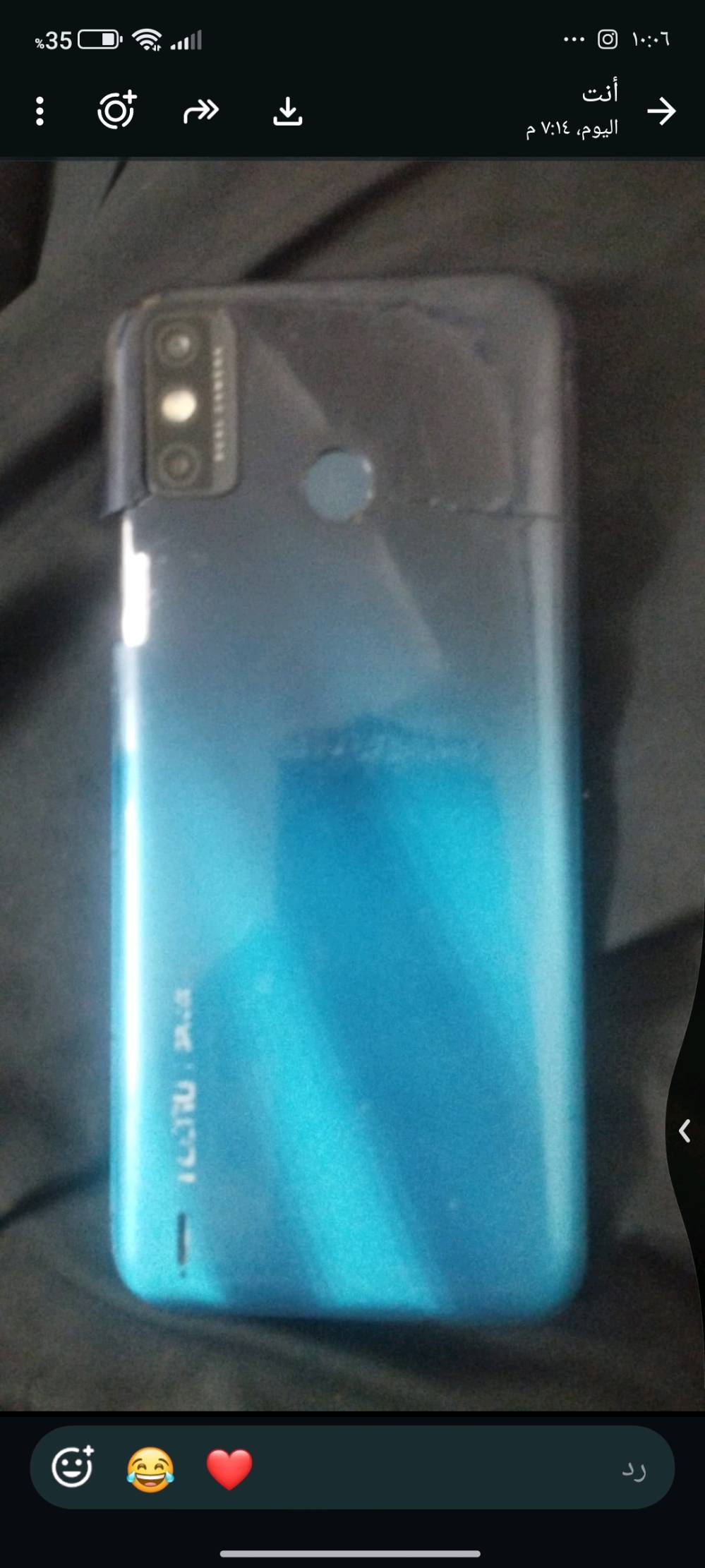 تكنو سبارك 6 كو • شاشة اصليه • شريط بور ناقص