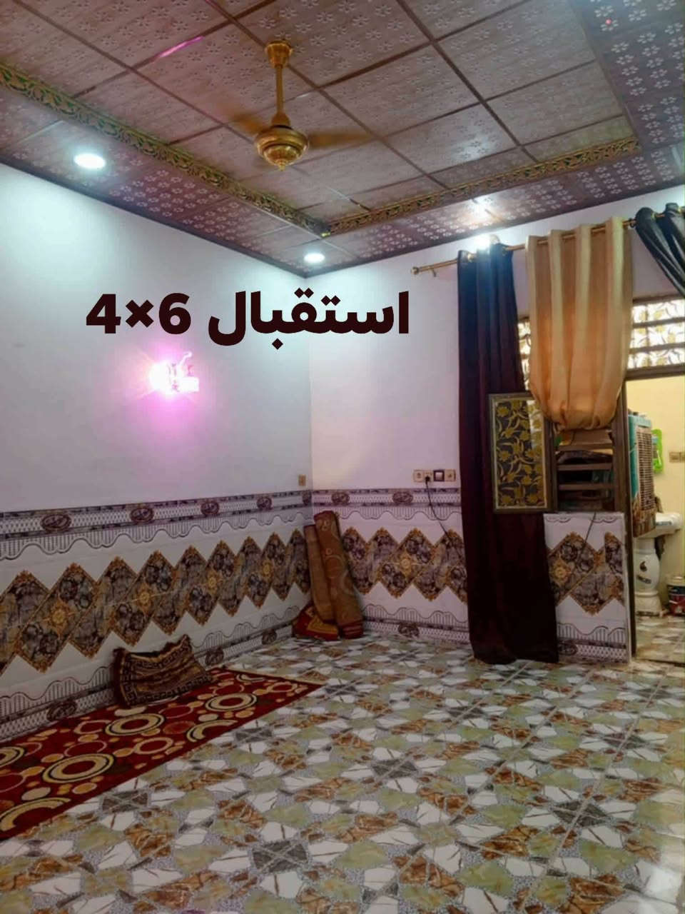 سلام عليكم بيت 🏢 للبيع مساحته 110 بناء 🏢 جديد اساس صب كونكريت  وسكف صب كونكريت واضح بل فيديو يتكون من غرفة وصاله ومطبخ واستقبال وحمام داخلي وخارجي البيت 🏢 كله سراميك سقوف ثانوي  تئسيس💡 كهرباء تريد فيز اربع خطوط كلفت الخدمات ماي كهرباء تبليط  بل باب سوك عياده خط كيات للمام. مدارس🏢 حكومية  مستوصف  🏥ميزانيات كهرباء موالده ذهبي  قريب على شارع العام كل هاذه وبسعر  مناسب  للطيبين مداور محامي بسمك ثاني يوم للمراسله الصفحه أو واتساب مفتوح ***********📞📱
