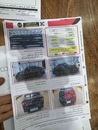 كيا K5 • مكينه 1600 تيربو