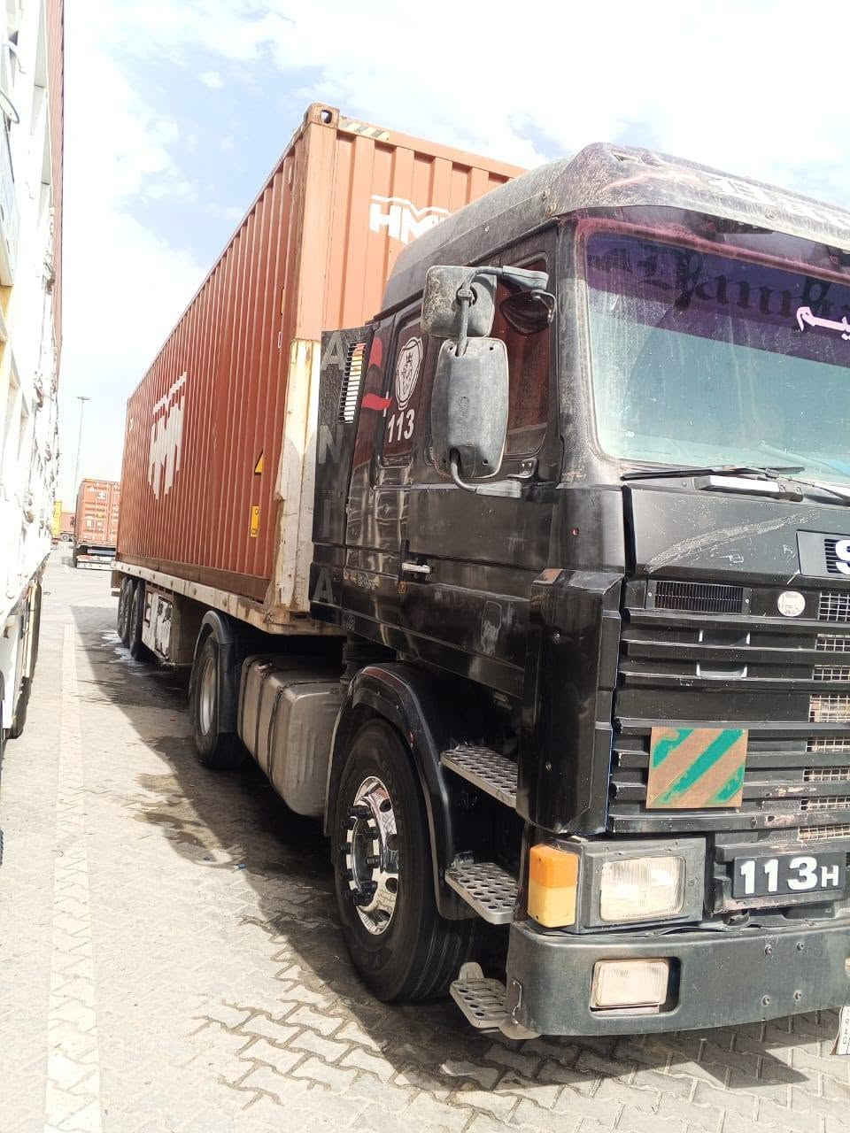 السلام عليكم سكانيه مشلح113 رقم بغداد سنويه لل29 مكينه خير من الله لا تبخير ولا تنقيص كير 5ب5 قمارة كفاله  سيارة خير من الله السعر130وبيهه مجال رقم الهاتف ***********
