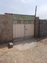 سقف بيت كامل • ابواب وشبابيك حديد • الفلوجة حي جبيل