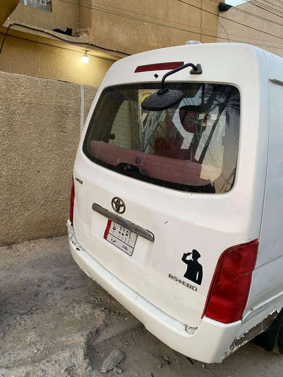 أج وان موصلية بيه كتاب فقدان جاهزه من كل النواحي بغداد السعر ٣٣ /الرقم ***********
