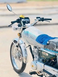 نامه متياز • ٢٠٢٣ • كفاله