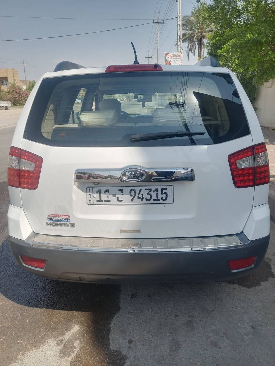 السلام وعليكم
كيا مهافي للبيع موديل ٢٠١٢ سياره رقمه بغداد كير مكينه جديد صدر أمامي خلفي كله مكفول تبريد تدفئة كله شغال مكان السياره ديالئ بعقوبه *********** السعر ١٣٣ وبيه مجال *********** أو
