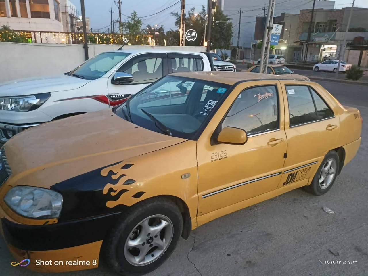 شيري كوين موديل 11 كير مكينه بشرط تبريد تدفئه شغال قفل مركزي جامات 4 كهرب طخم امامي خلفي شاشا مضخم صوت دوشمه جديده سياره كلها شغاله مايعوزه بس ستر الله رقم 11 بغداد سنويه 30 تحويلك بل موصل شرط التحويل سيارة مال جناي أساسها جديد سعر28 وبيها مجال للشراي اتصل وتدلل تاج راسي مكان سيارة حي الرفاق او حي الرفاعي اتصل وتدلل ***********
